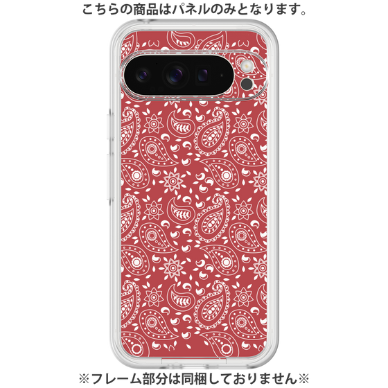 Premium Panel［ Paisley - Red ］