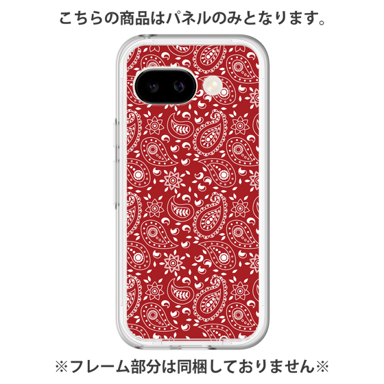 Premium Panel［ Paisley - Red ］