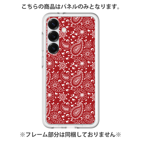 Premium Panel［ Paisley - Red ］