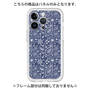 Premium Panel［ Paisley - Blue ］