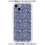 Premium Panel［ Paisley - Blue ］