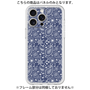 Premium Panel［ Paisley - Blue ］