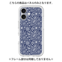 Premium Panel［ Paisley - Blue ］