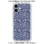 Premium Panel［ Paisley - Blue ］