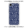 Premium Panel［ Paisley - Blue ］
