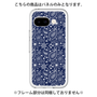 Premium Panel［ Paisley - Blue ］