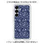 Premium Panel［ Paisley - Blue ］