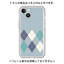 Premium Panel［ Nordic Argyle - Blue ］