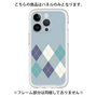Premium Panel［ Nordic Argyle - Blue ］