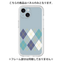 Premium Panel［ Nordic Argyle - Blue ］