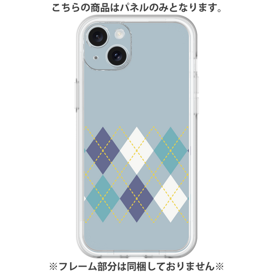 Premium Panel［ Nordic Argyle - Blue ］
