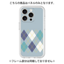 Premium Panel［ Nordic Argyle - Blue ］