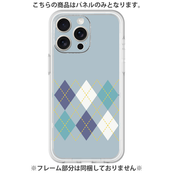 Premium Panel［ Nordic Argyle - Blue ］