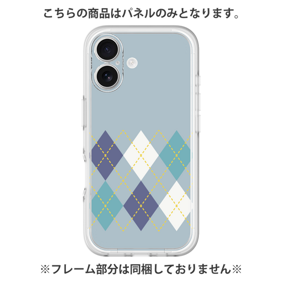 Premium Panel［ Nordic Argyle - Blue ］