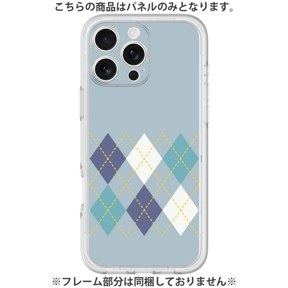 Premium Panel［ Nordic Argyle - Blue ］