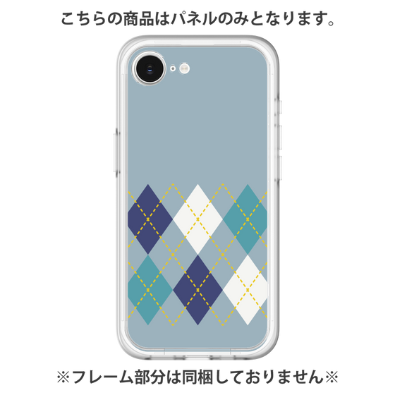 Premium Panel［ Nordic Argyle - Blue ］
