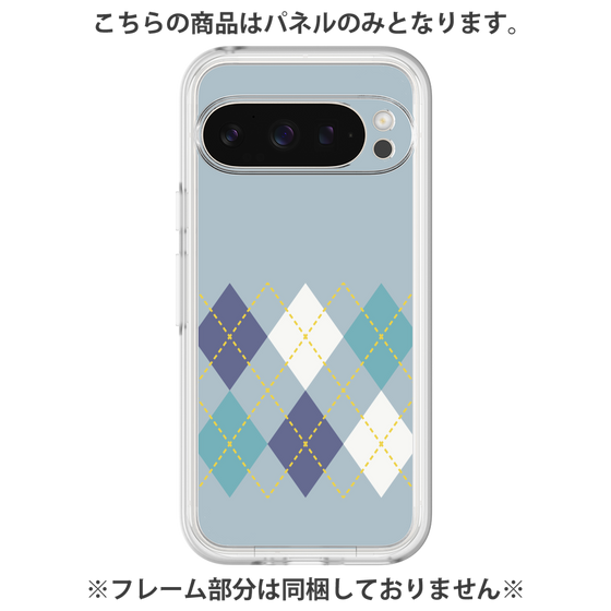 Premium Panel［ Nordic Argyle - Blue ］