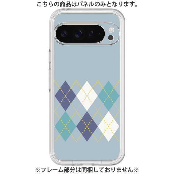Premium Panel［ Nordic Argyle - Blue ］
