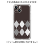Premium Panel［ Nordic Argyle - Black ］