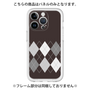 Premium Panel［ Nordic Argyle - Black ］