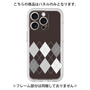 Premium Panel［ Nordic Argyle - Black ］