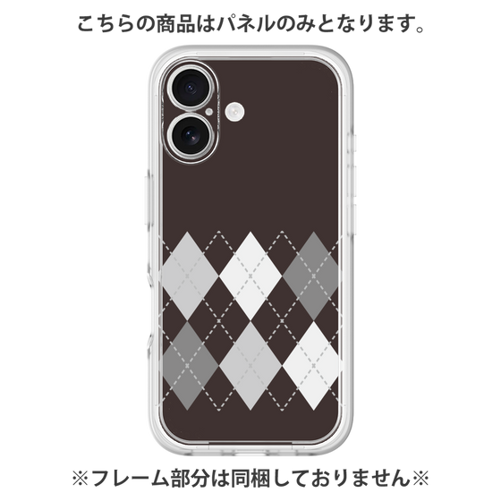 Premium Panel［ Nordic Argyle - Black ］