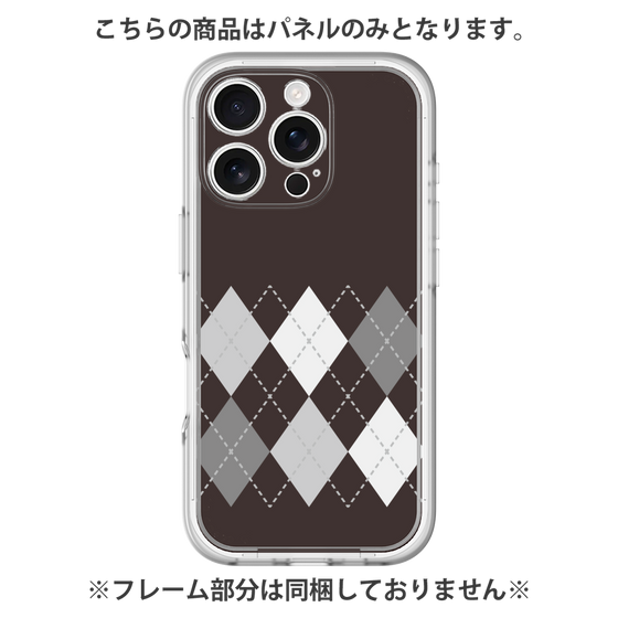 Premium Panel［ Nordic Argyle - Black ］