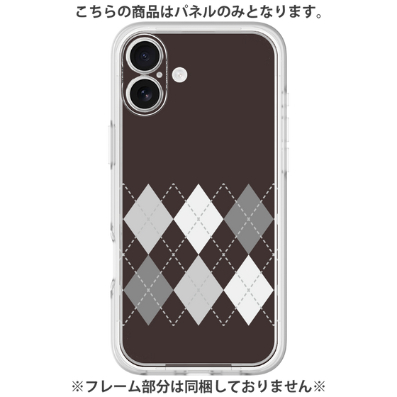 Premium Panel［ Nordic Argyle - Black ］