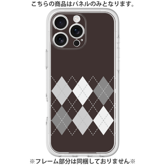 Premium Panel［ Nordic Argyle - Black ］