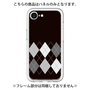 Premium Panel［ Nordic Argyle - Black ］