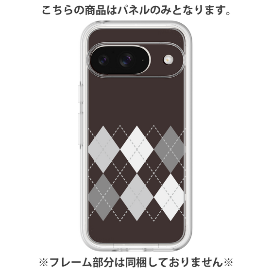 Premium Panel［ Nordic Argyle - Black ］