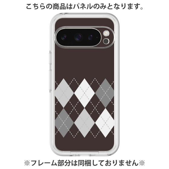 Premium Panel［ Nordic Argyle - Black ］