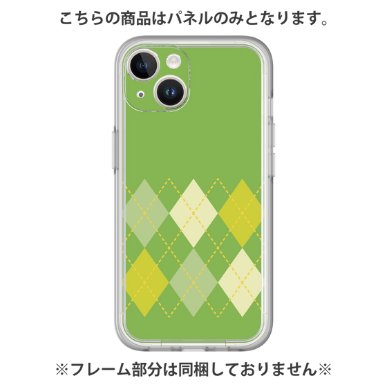 Premium Panel［ Nordic Argyle - Green ］