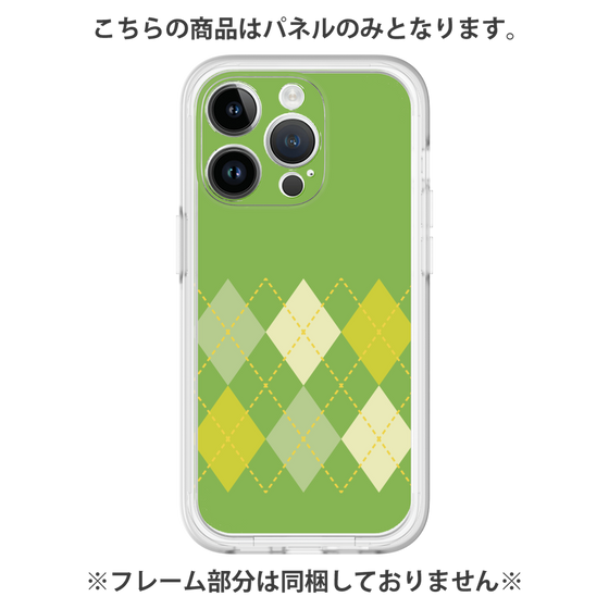 Premium Panel［ Nordic Argyle - Green ］
