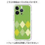 Premium Panel［ Nordic Argyle - Green ］