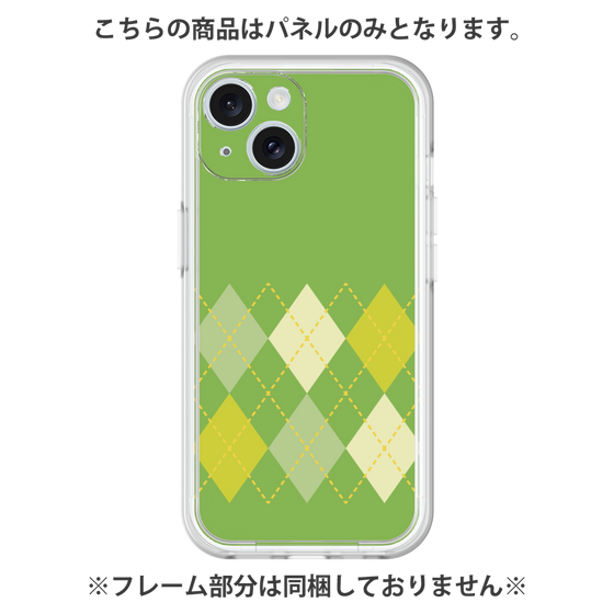 Premium Panel［ Nordic Argyle - Green ］