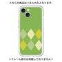 Premium Panel［ Nordic Argyle - Green ］