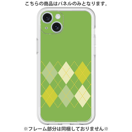 Premium Panel［ Nordic Argyle - Green ］