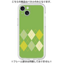 Premium Panel［ Nordic Argyle - Green ］