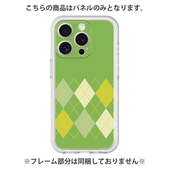 Premium Panel［ Nordic Argyle - Green ］