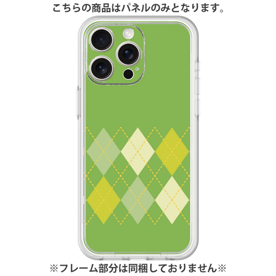 Premium Panel［ Nordic Argyle - Green ］