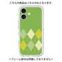Premium Panel［ Nordic Argyle - Green ］