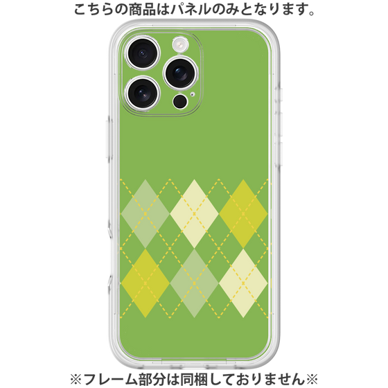 Premium Panel［ Nordic Argyle - Green ］