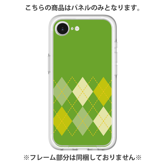 Premium Panel［ Nordic Argyle - Green ］