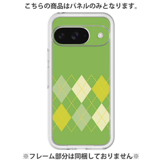 Premium Panel［ Nordic Argyle - Green ］