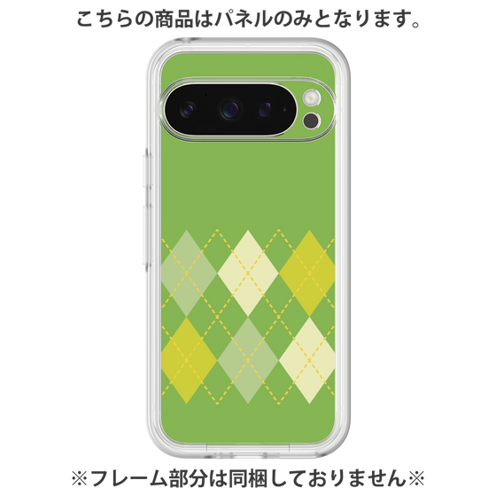 Premium Panel［ Nordic Argyle - Green ］