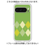 Premium Panel［ Nordic Argyle - Green ］