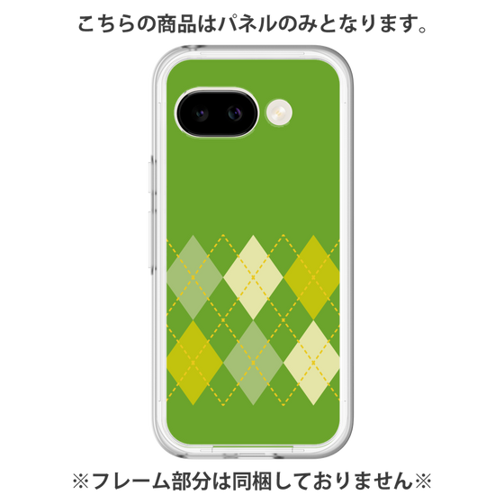 Premium Panel［ Nordic Argyle - Green ］