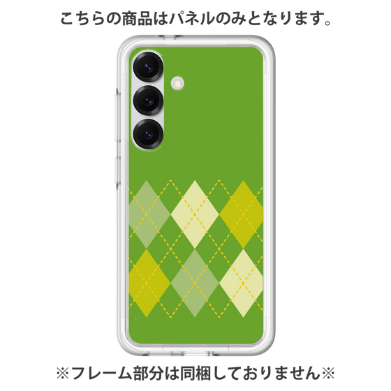 Premium Panel［ Nordic Argyle - Green ］