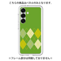 Premium Panel［ Nordic Argyle - Green ］